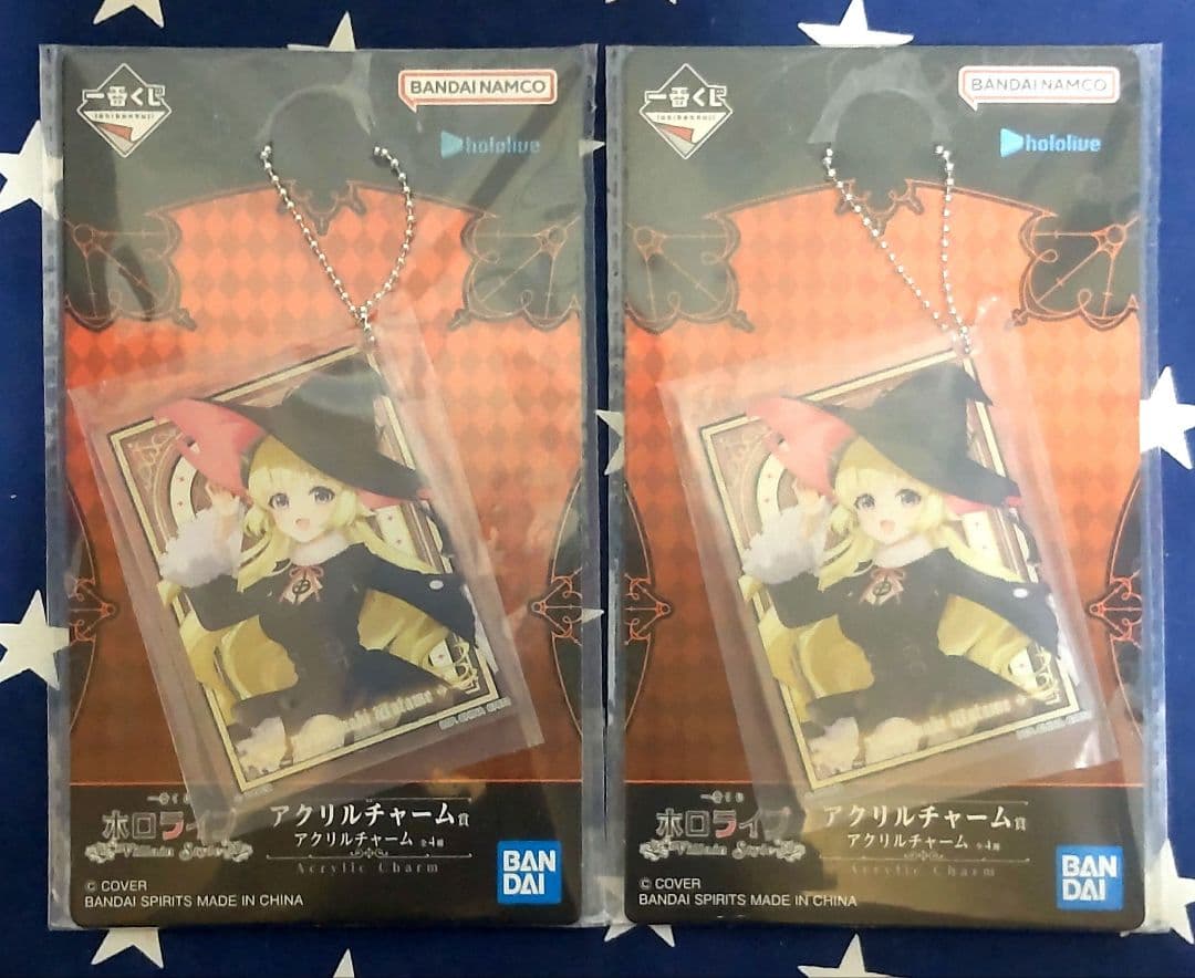 一番くじ ホロライブ～Villain Style～角巻わため9種セミコンプセット