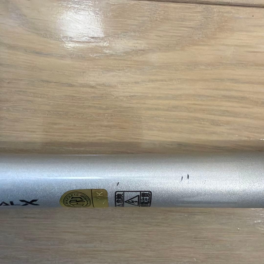 シマノマルチマリンMH450