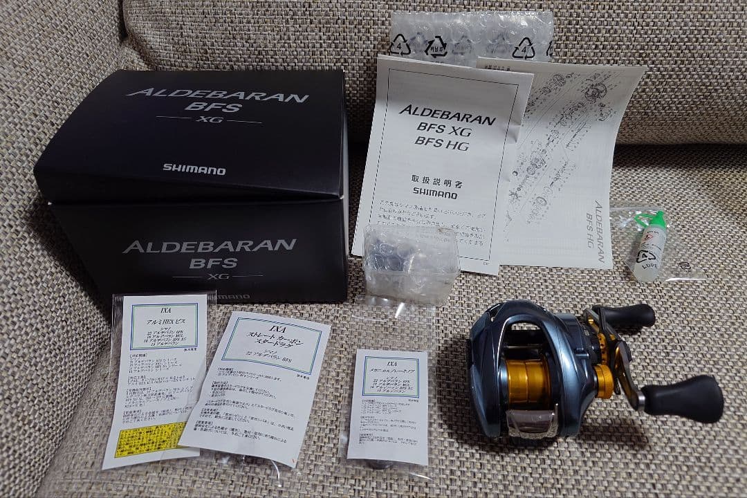 シマノ 22アルデバランBFS KTFスプール IXAカスタム 右