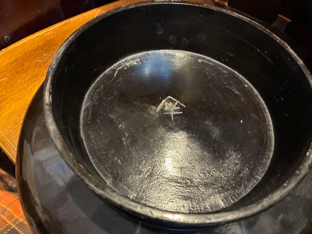 浄法寺塗　花文様　刳り貫き　足付き丸盆　丸膳　明治　木製