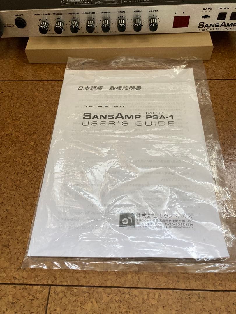 ギター TECH21-NYC SANSAMP PSA-1
