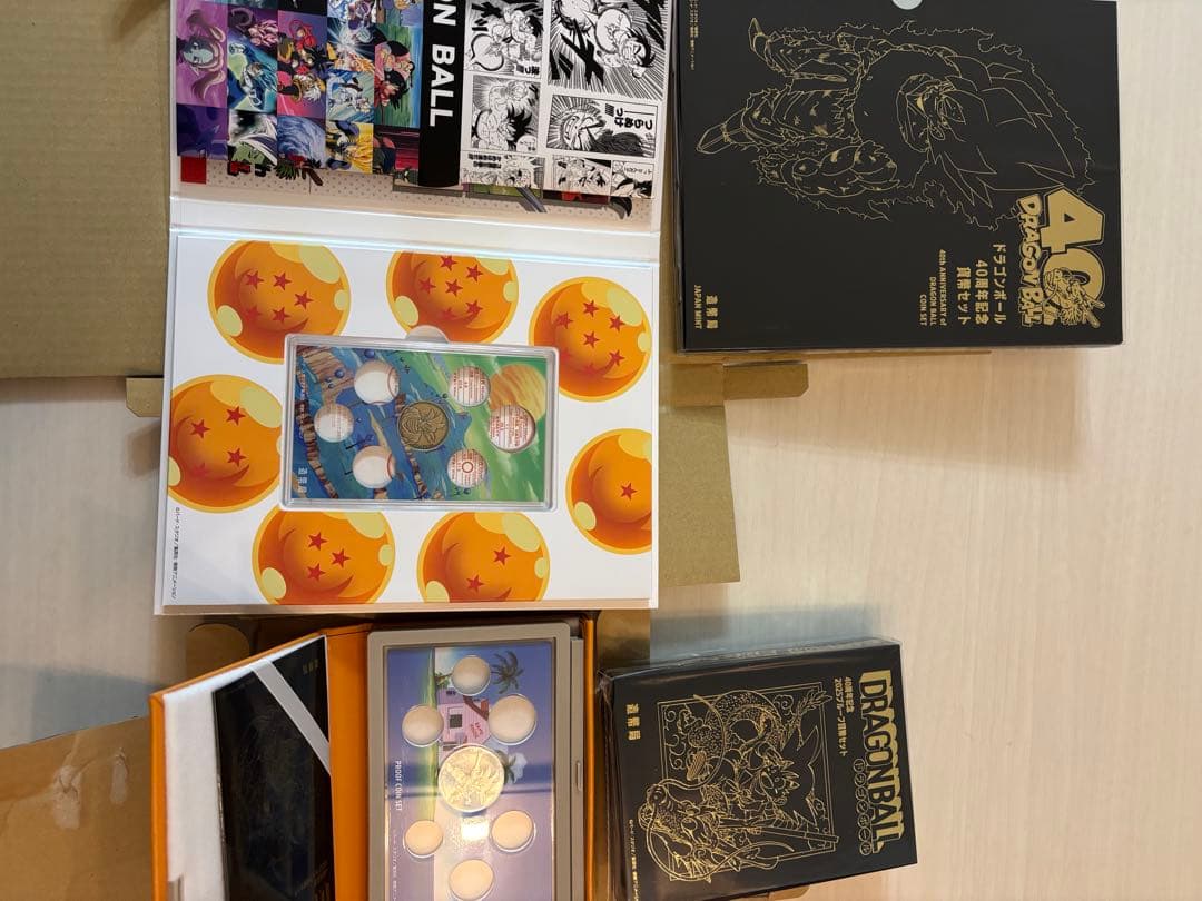 ドラゴンボール 2025年 プルーフ貨幣セット 40周年