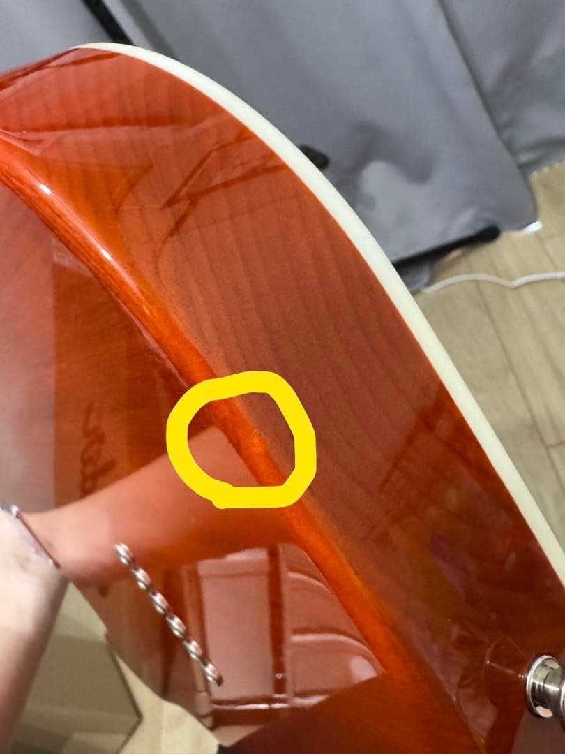 Psychederhythm サイケデリズム Standard-T