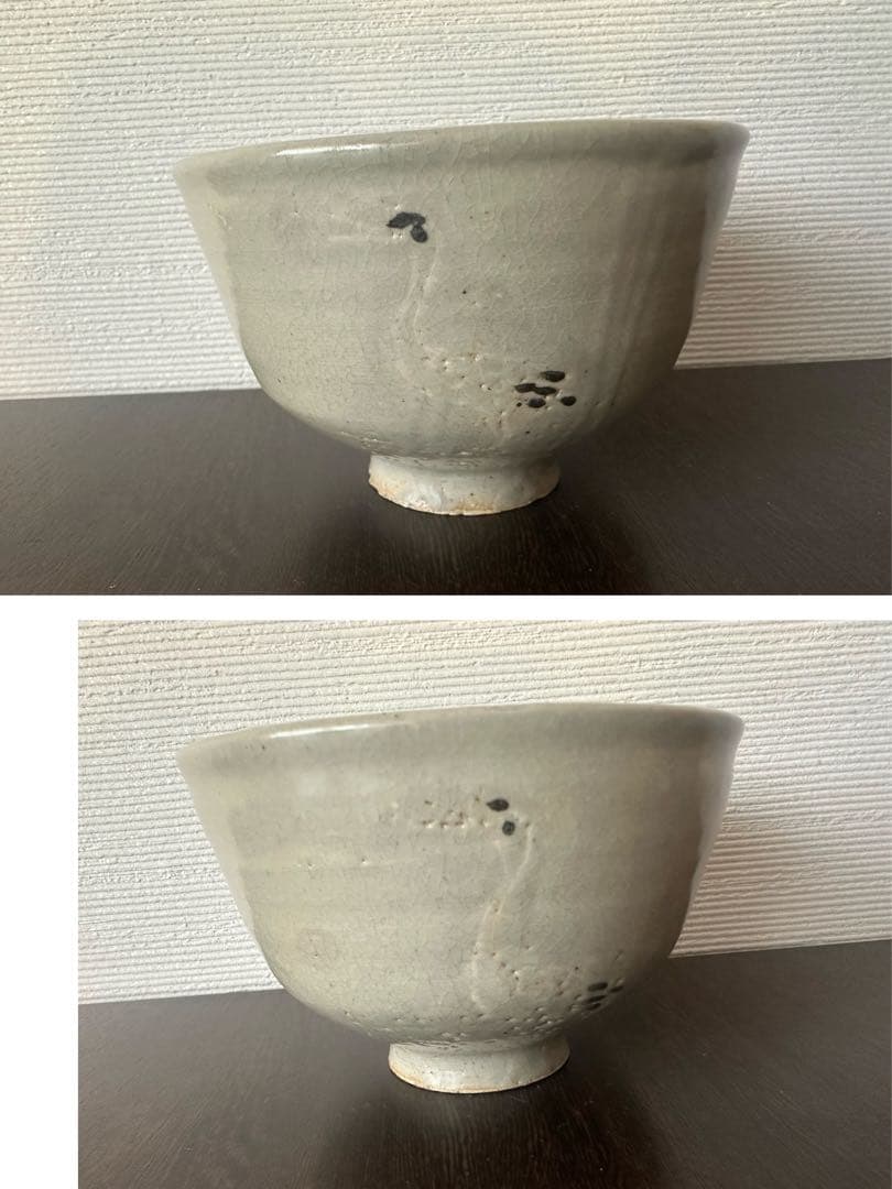 志野焼　萩焼　織部茶碗　など 抹茶茶碗　おまとめ　10個セット