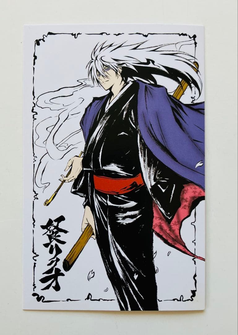 ぬらりひょんの孫　初回限定ポストカード　12枚　希少品