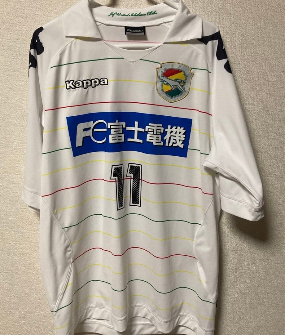ジェフ千葉　ユニフォーム　米倉　グッズ　kappa ジェフ市原