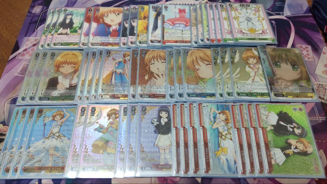 WS ヴァイスシュヴァルツ CC さくら フルレア パーツ