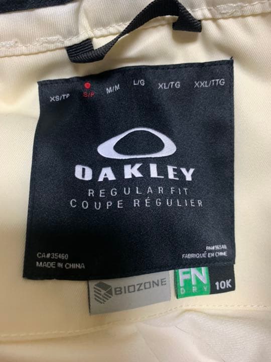 スノボーウエア 上下セット