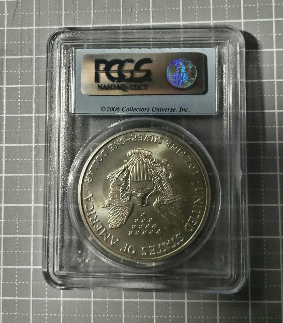 2006PCGS-MS69イーグル銀貨１オンス、ウォーキングリバティ