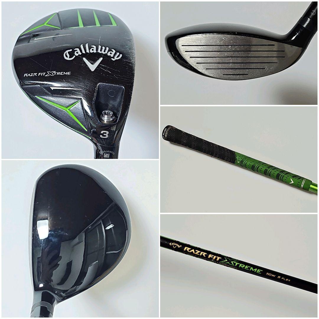 メンズ　右利き　初心者～　キャロウェイ　エピック 他 ゴルフクラブセット R