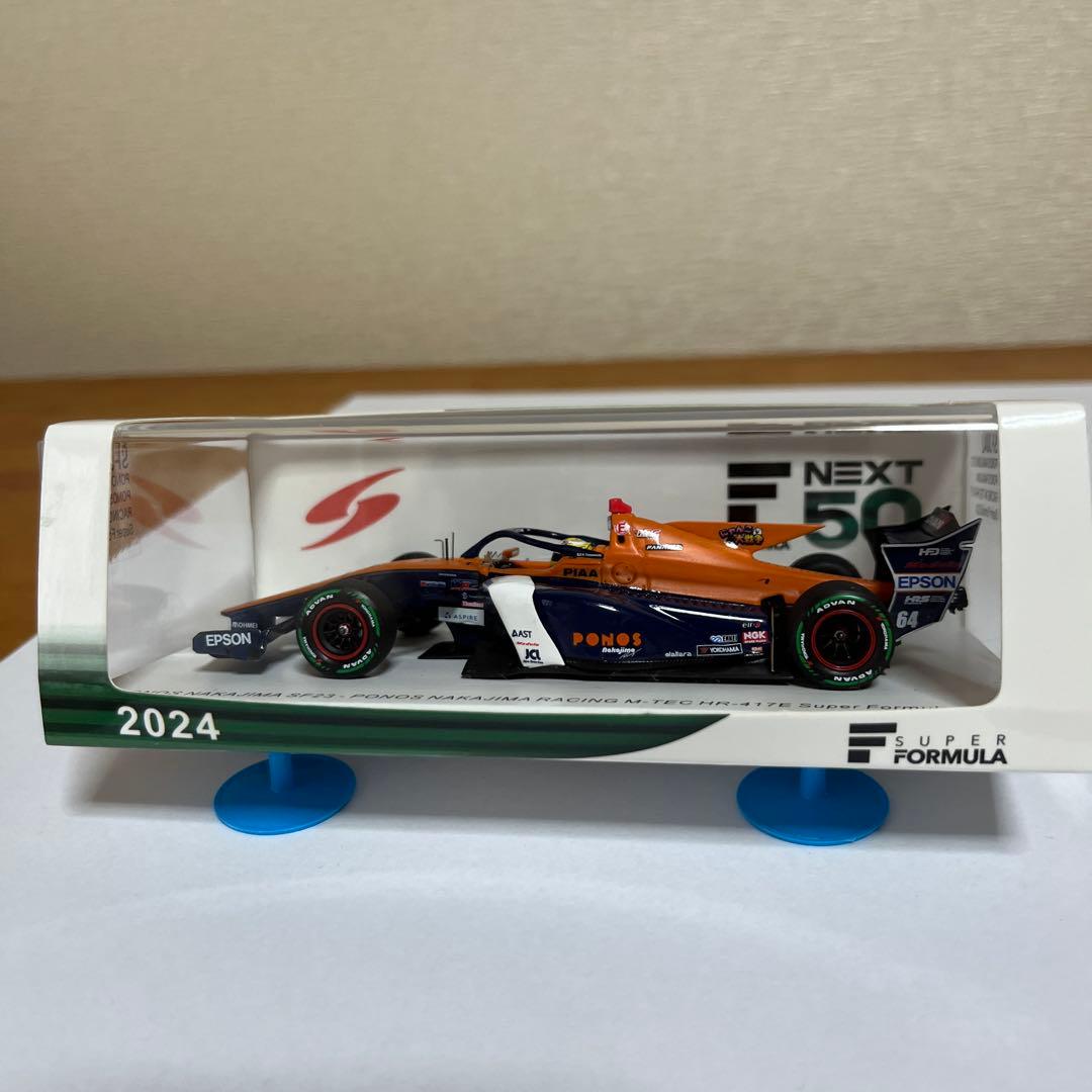 PONOS NAKAJIMA RACING SFJ012 2024 ミニカー
