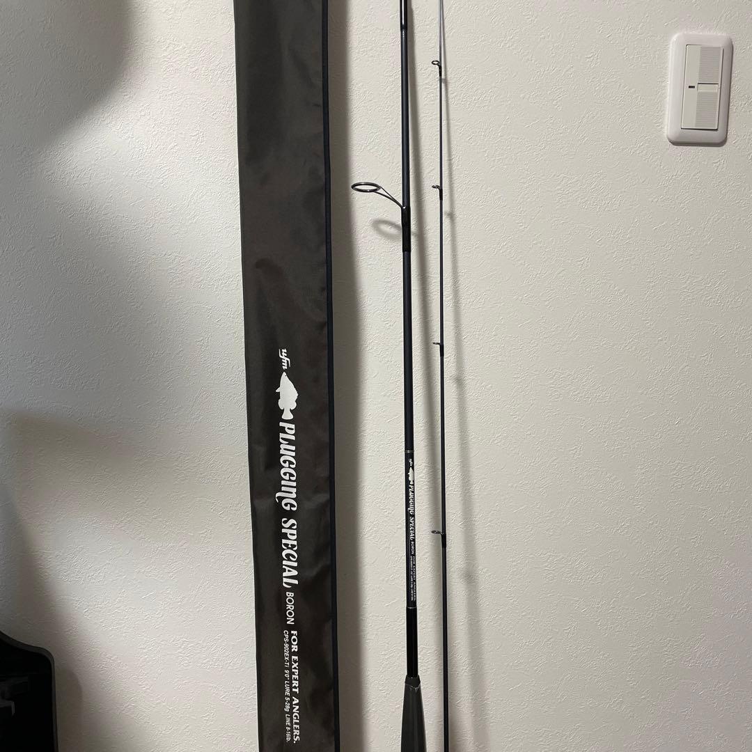 ufmウエダPLUGGINGSPECIAL BORON CPS-902EX-TI