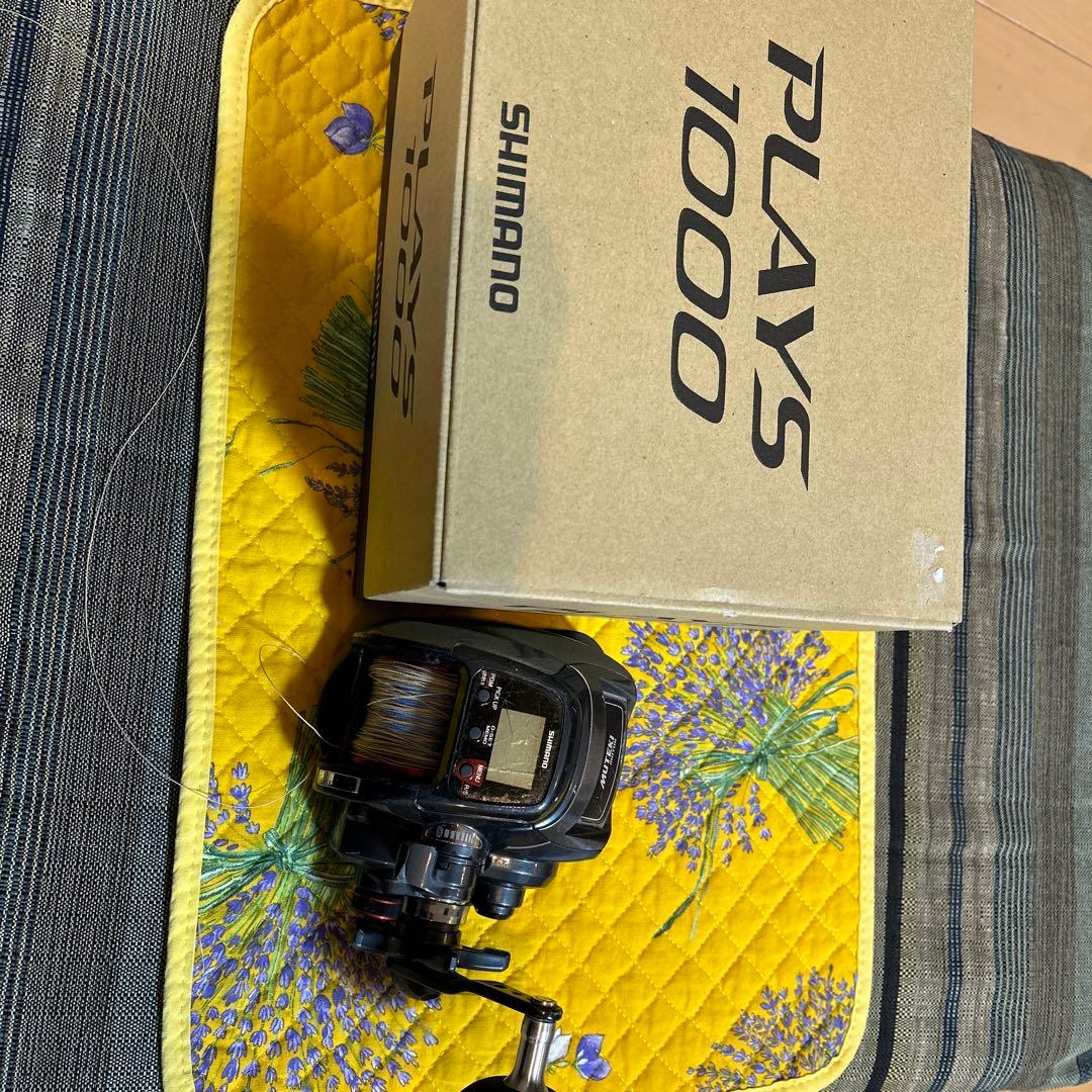 ジャンク‼︎‼︎ShimanoPlays1000電動リール