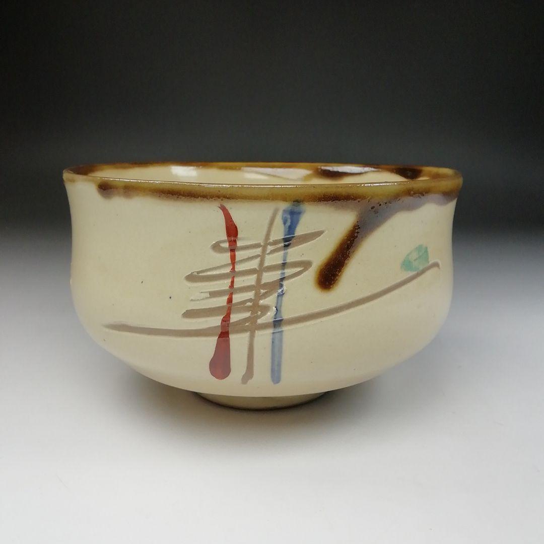 Ｔ５９　茶碗　『壷屋焼』『新垣勉』　共箱　抹茶碗　茶道具