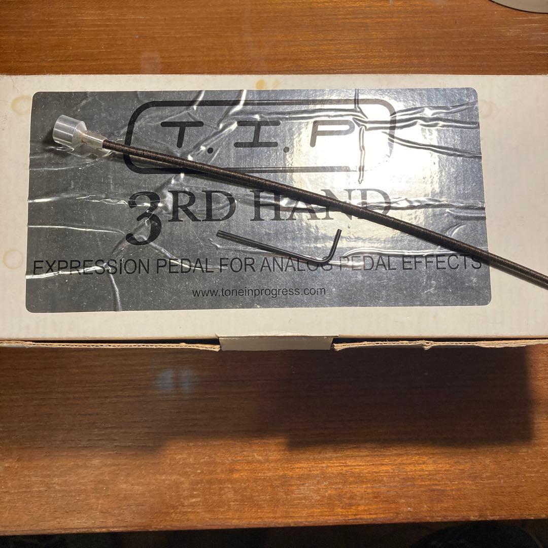 T.I.P. 3rd Hand エクスプレッションペダル