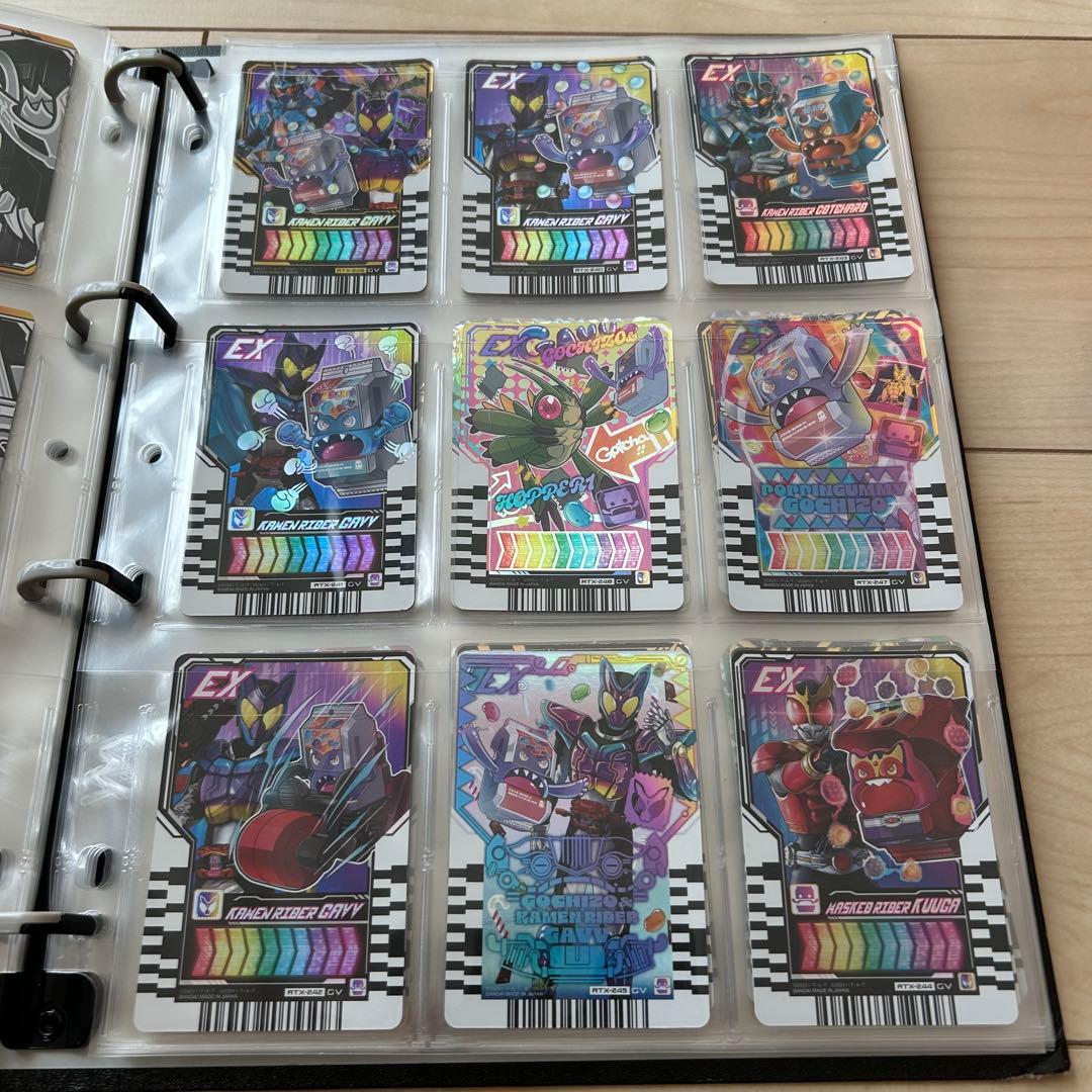 ライドケミートレカ　ケミー　10属性コンプリート＋α