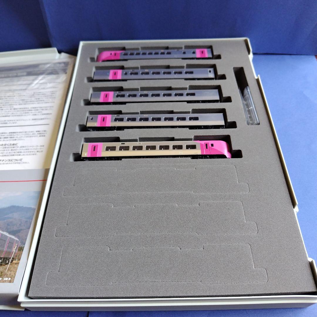 tomix98434 キハ261系はまなす5両セット　北海道　美品　Nゲージ