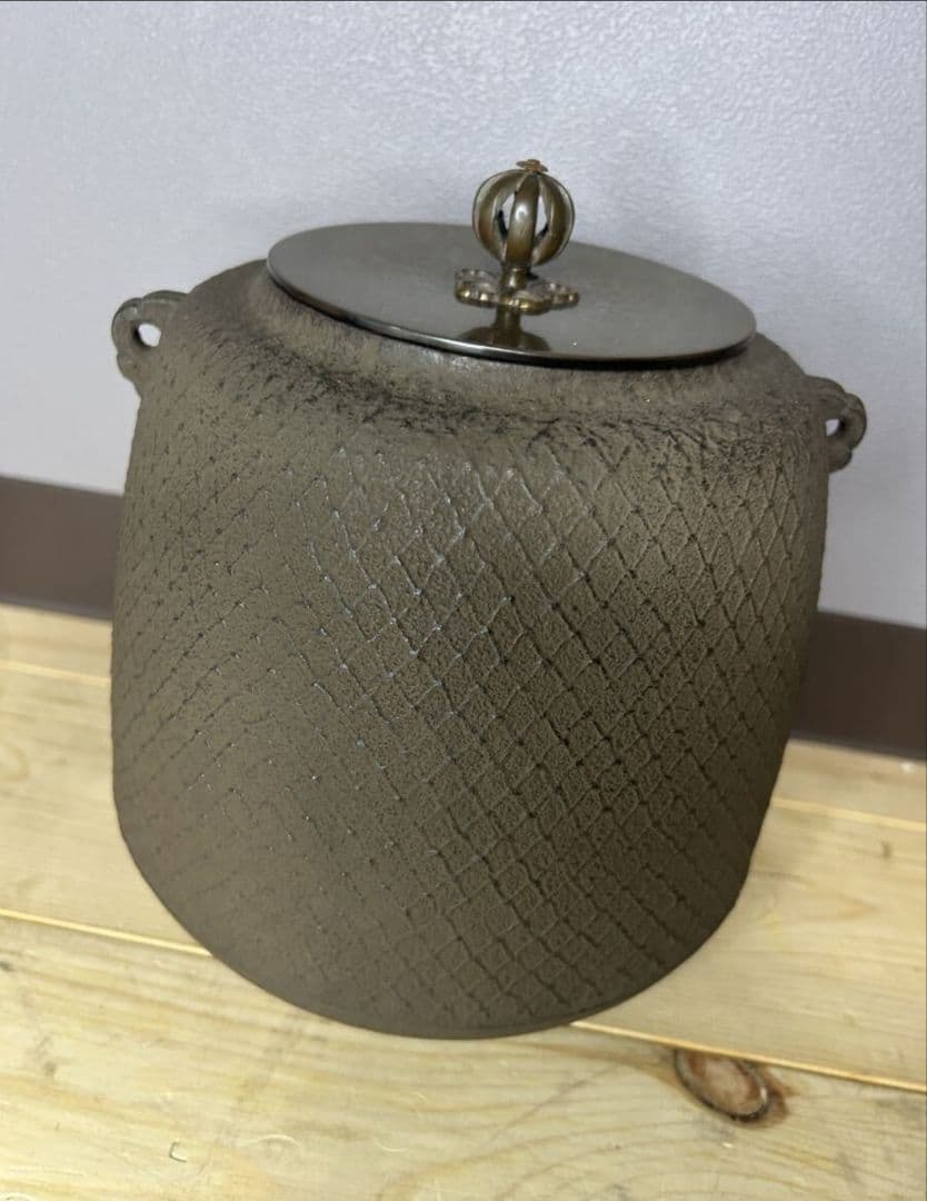 釜師 増山馨鉄 綱文 尻張釜