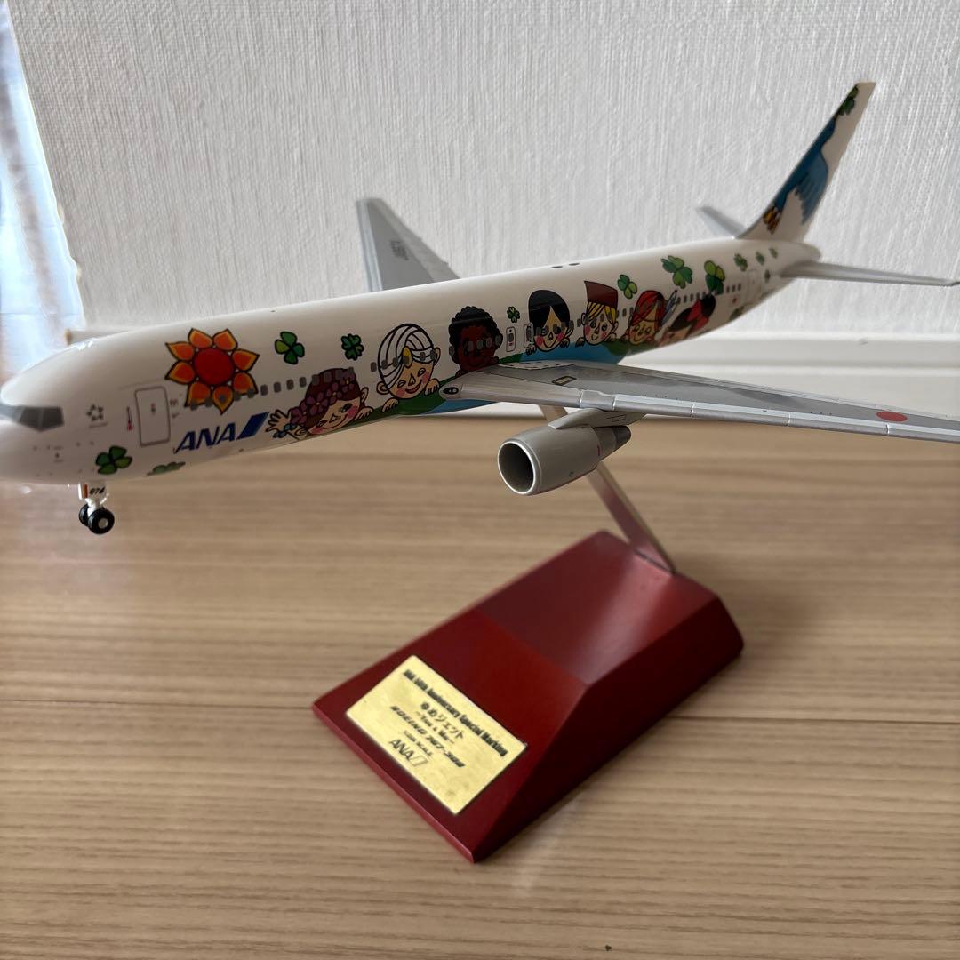 【貴重】全日空商事 1/200 BOEING767-300 ゆめジェット