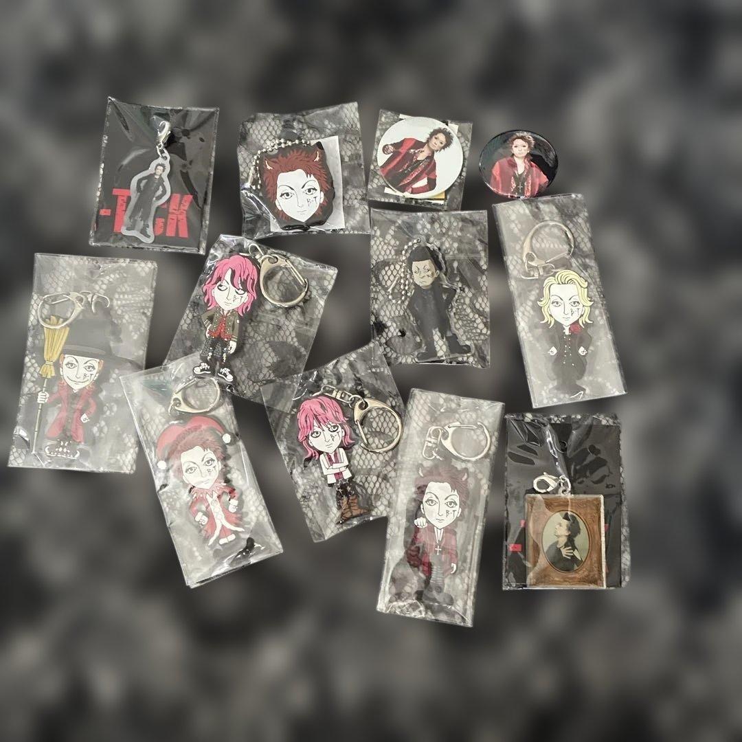 BUCK-TICK ラバーキーホルダー　今井寿　セット