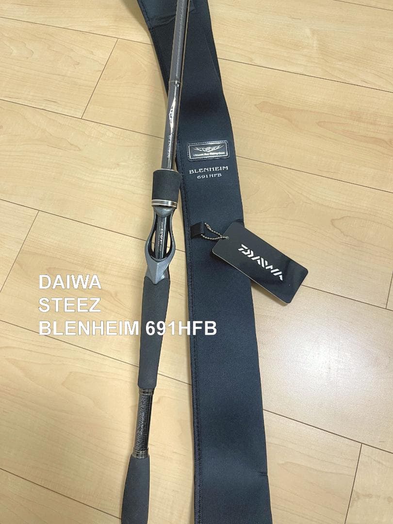 DAIWA STEZZ BLENHEIM 691HFB バスロッド