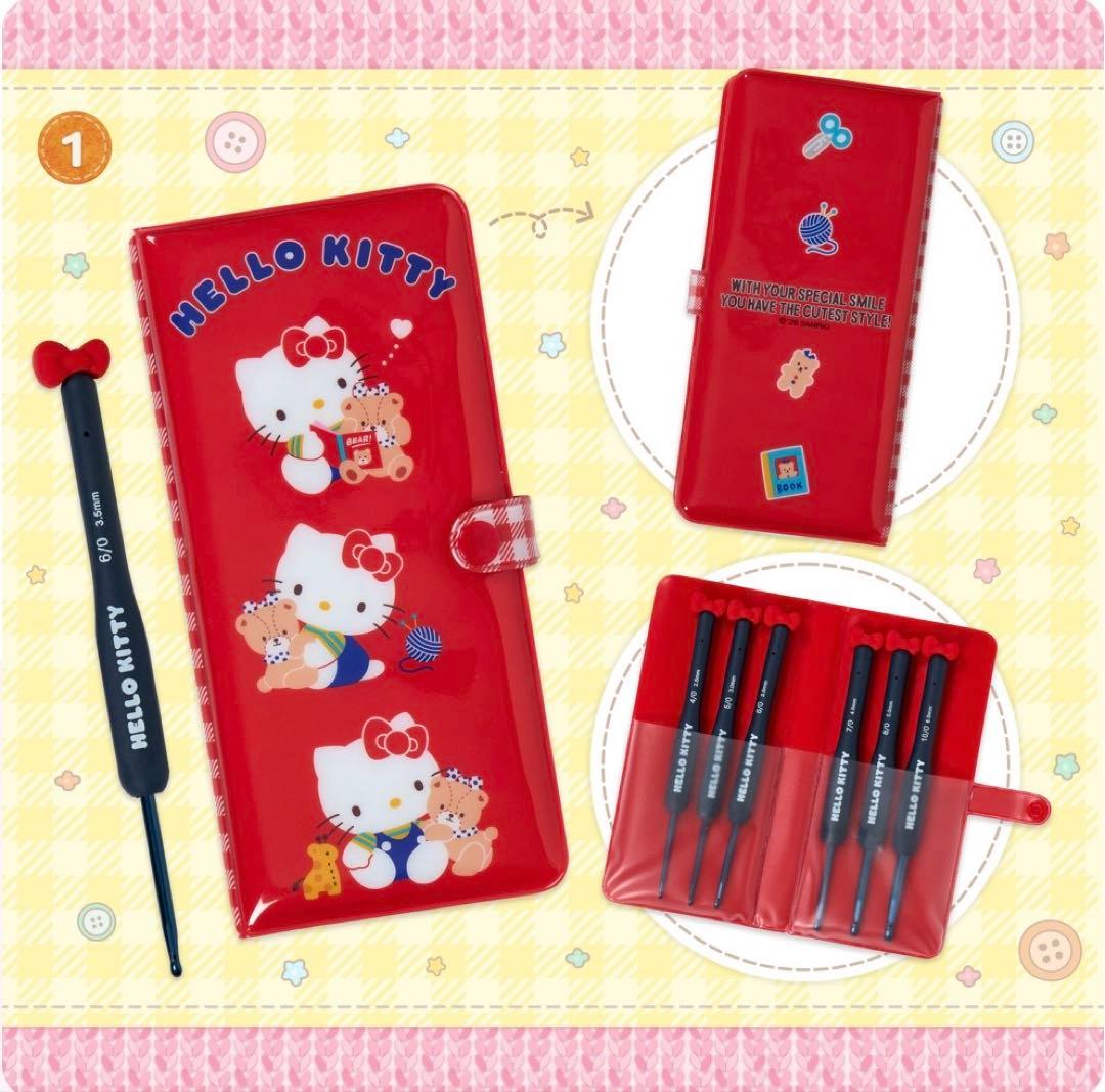 サンリオ 手芸部 かぎ針セット ハローキティ