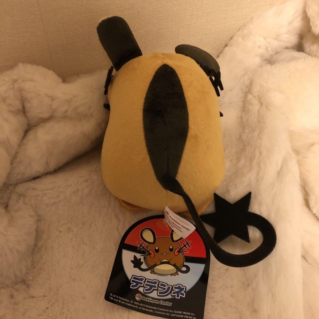 ポケモンセンター　デデンネ　ぬいぐるみ　ポケドール