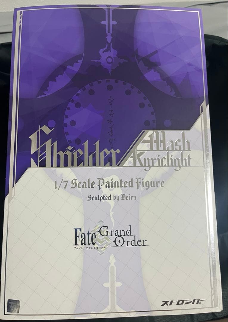【新品・未開封】FGO マシュ・キリエライト 1/7スケールフィギュア