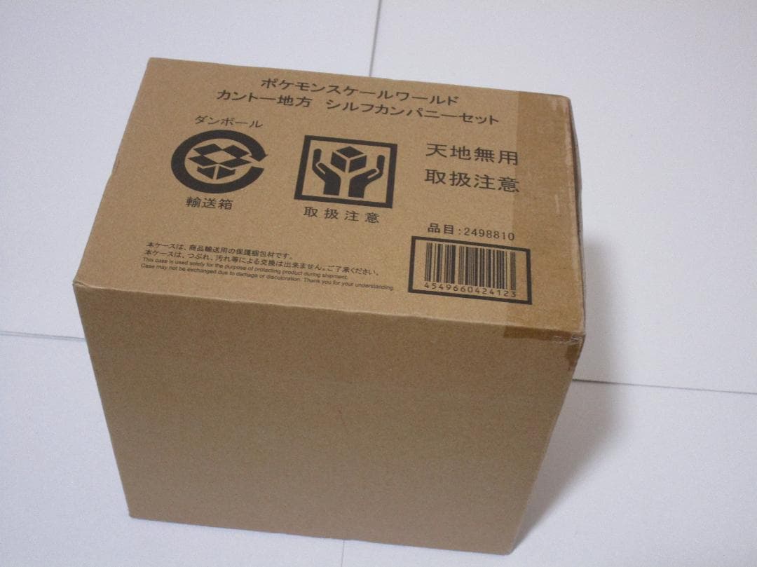ポケモンスケールワールド カントー地方 シルフカンパニーセット　輸送箱未開封
