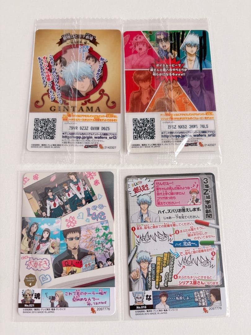 【銀さん尽くし】銀魂 坂田銀時 セット ポスター/未開封フィギュア/レアカード