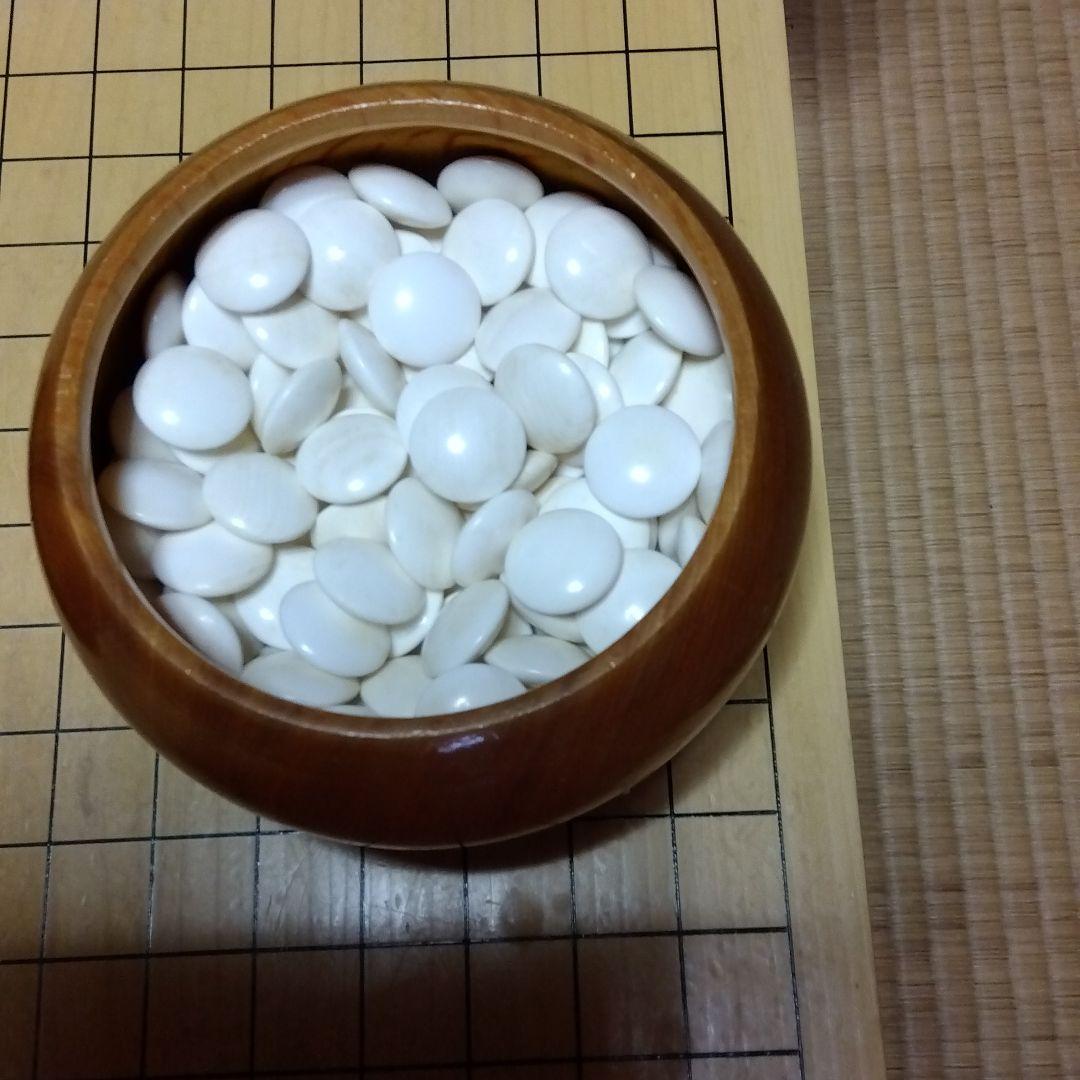 大幅値下げ中。本榧碁盤未使用、一力サイン有