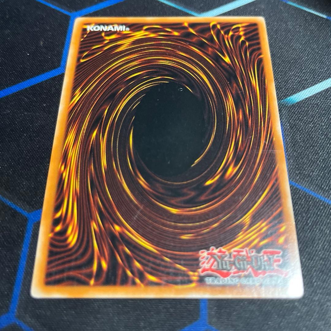 遊戯王 ブラック・ローズ・ドラゴン レリーフ 北米 1st