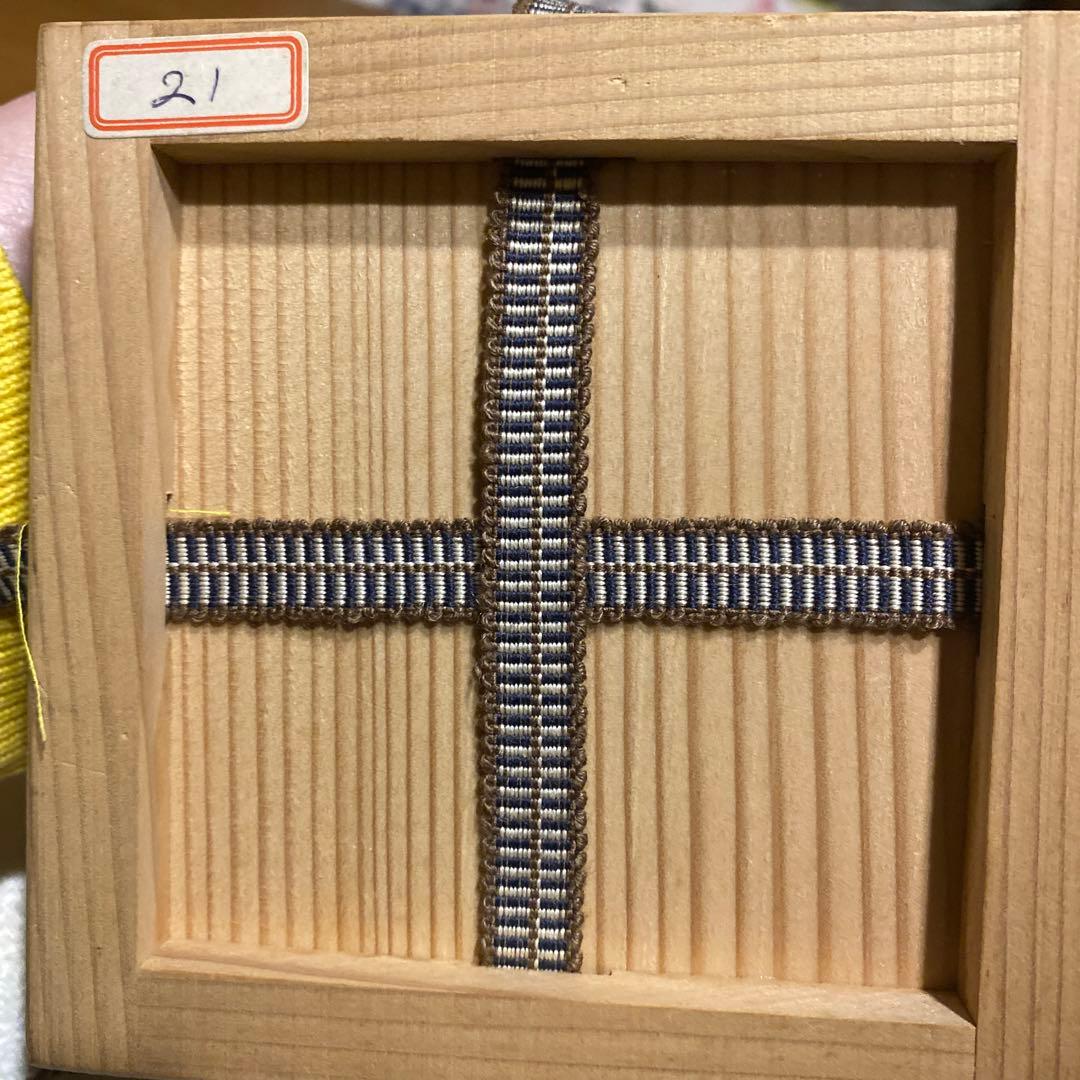 山口正悟作 辰砂 茶道具 香合