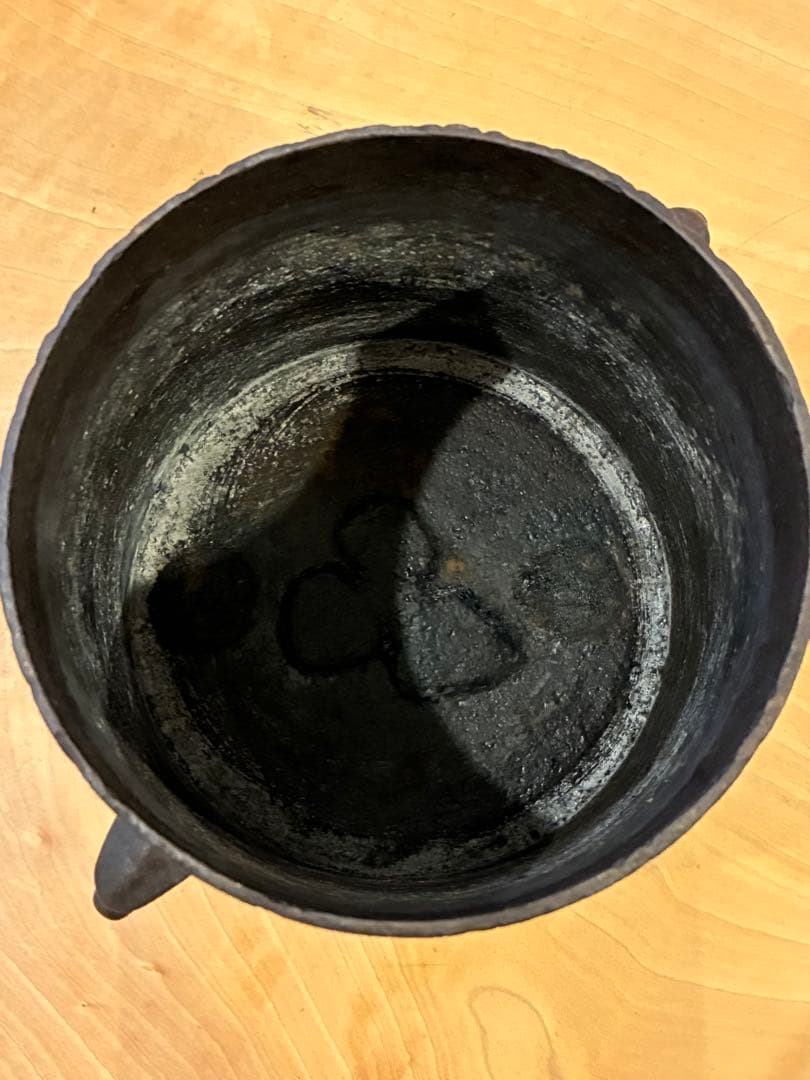 人間国宝 高橋敬典 雲龍釜 （小） 釣釜 吊釜 茶道具 共箱