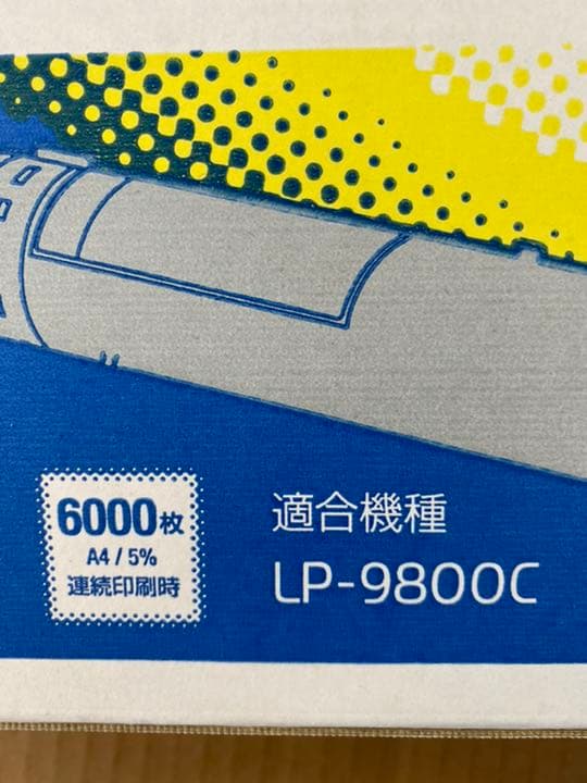 OA機器 EPSON LPCA3ETC6K