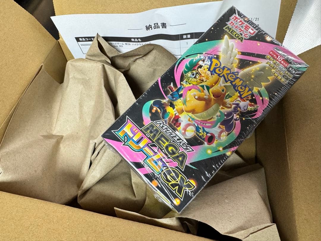 ポケモンカードゲーム MEGAドリームEX シュリンク付き1BOX