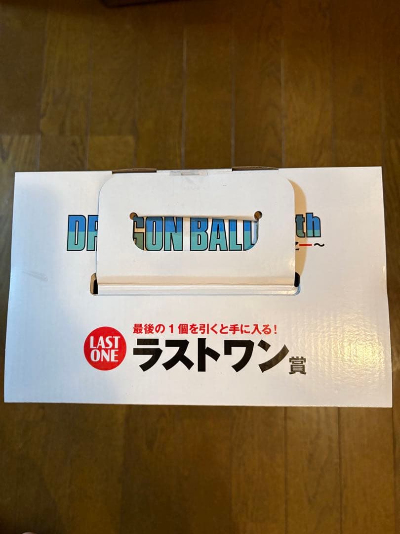 ドラゴンボール一番くじ 40th其之一　34点セット品