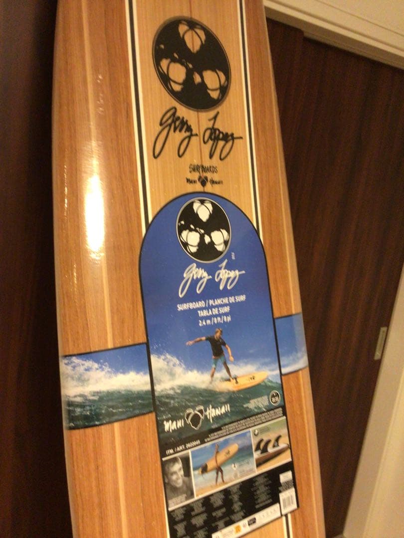 コストコ　サーフボード　ジェリーロペス8ft 横浜南部湘南手渡し限定