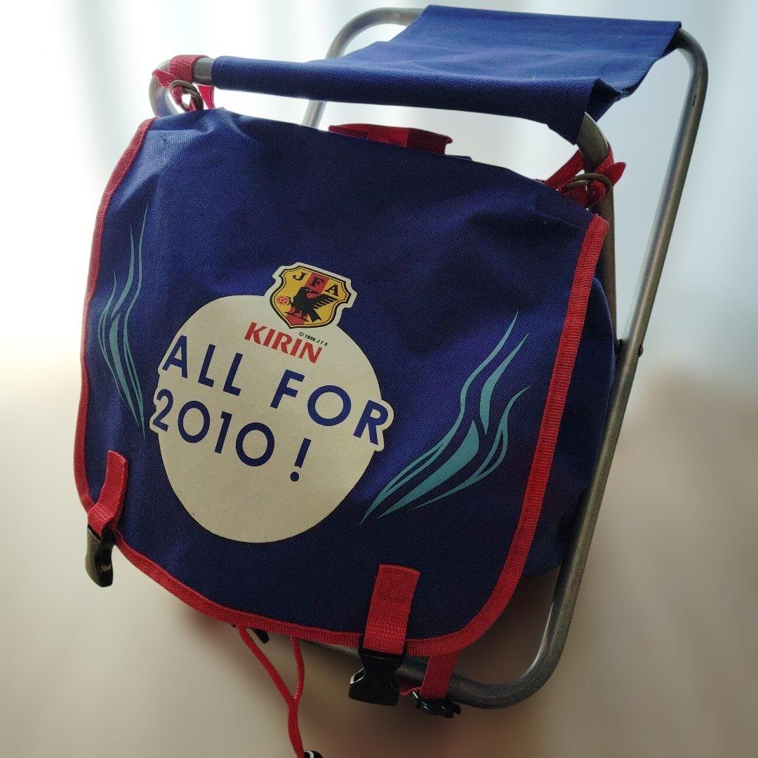 キリン　レアグッズ　オリジナルチェア リュック　サッカー　リュック 椅子