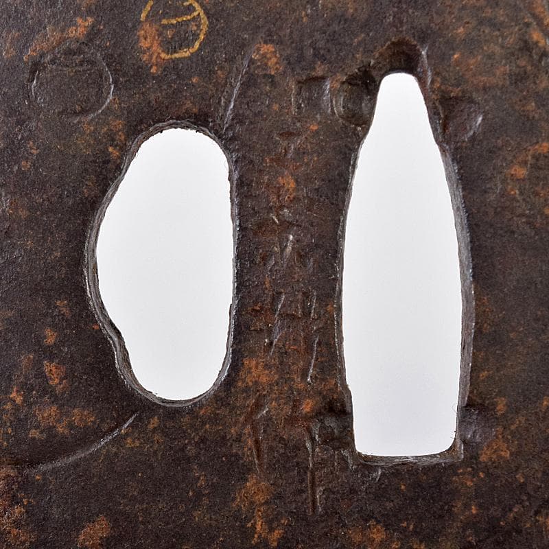 武具　刀装具　古鉄　鍔　塗金　在銘など　6点まとめて　M　8251