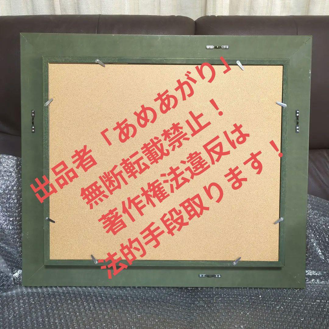 F8号油彩画「春の備中国分寺」No.49