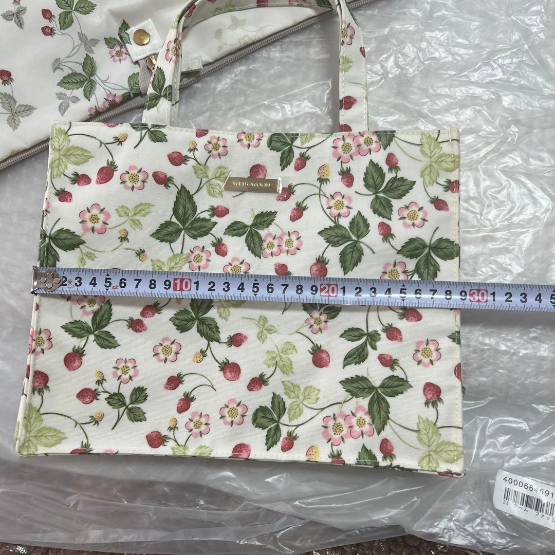  旅行バッグ　新品未使用　2個セット