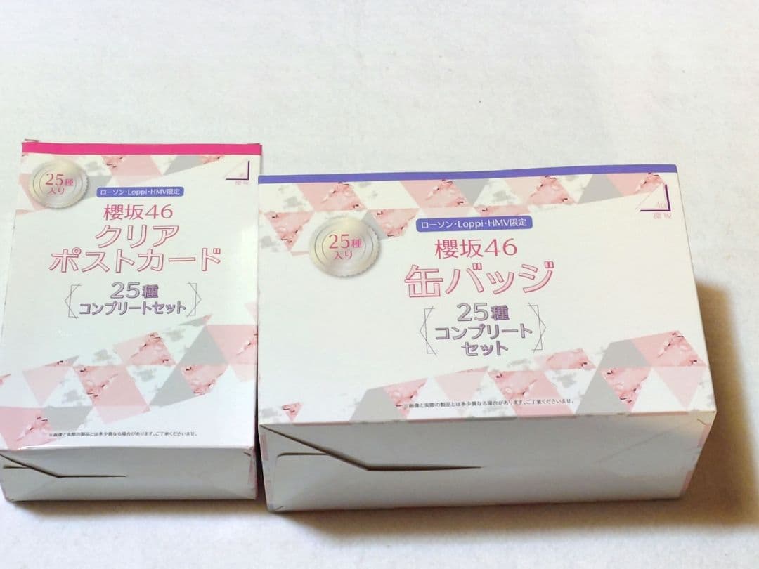 櫻坂46　クリアポストカードコンプリートセット　缶バッチコンプリートセット