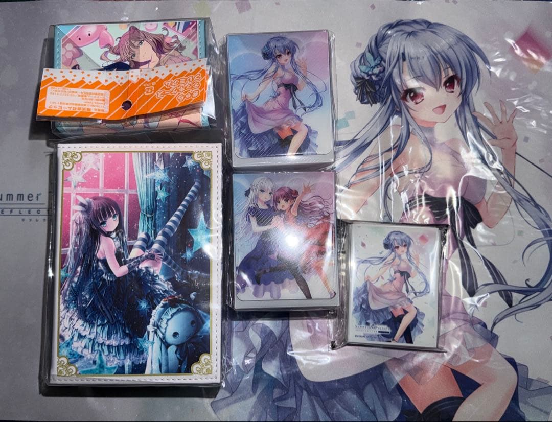 サプライまとめ売り