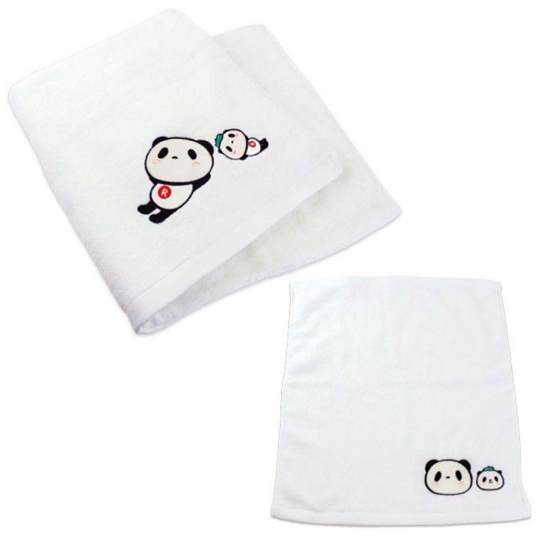 【新品未開封】お買いものパンダ　タオルセット、大判バスタオル　セット