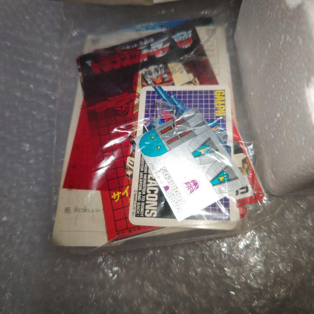 タカラ　トランスフォーマー　シーコンズ　D-316　ガルフ　シール未使用