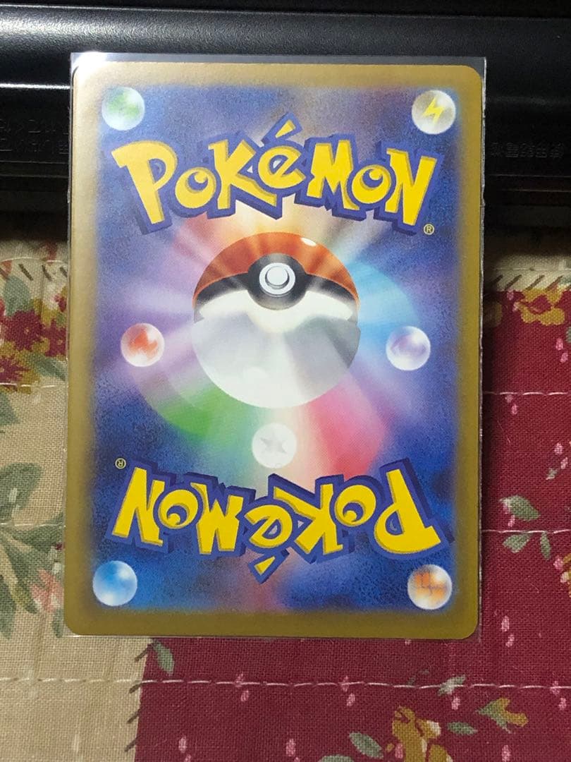 メガドリーム　シュリンク付　マック　プロモ　未開封　sr セット