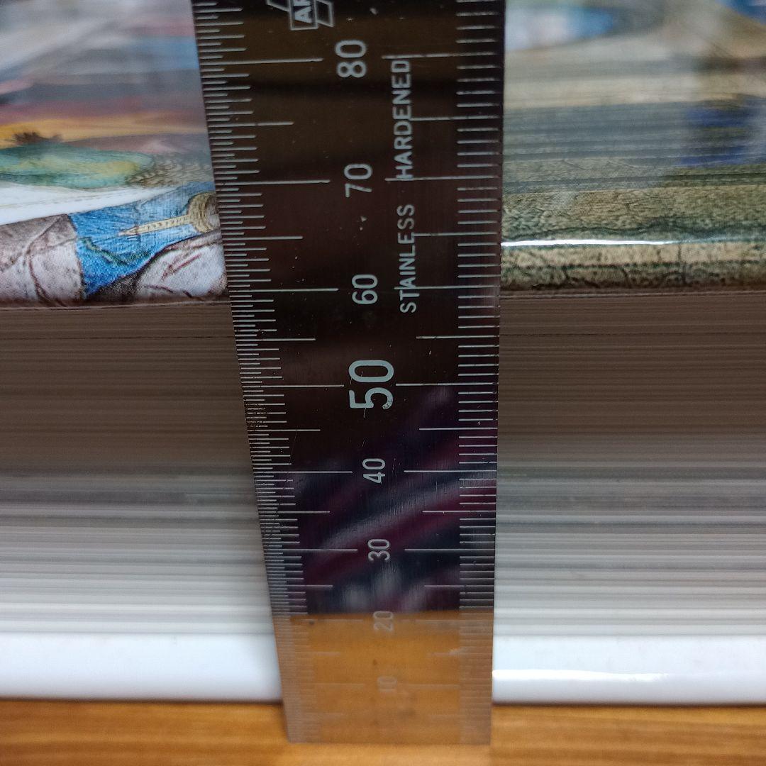 Ｔｈｅ Ｖａｔｉｃａｎ （高品質カラー印刷）