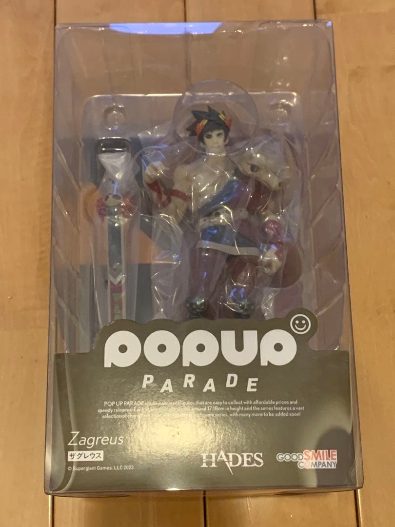 HADES Zagreus フィギュア