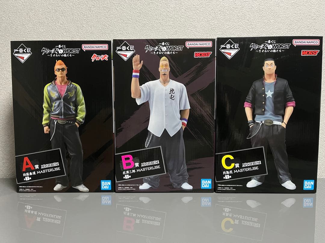 一番くじ クローズ＆WORST ～さすらいの鴉たち～　全賞コンプリートセット